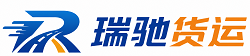 白碱滩区附近回程货车调度｜工程机械爬梯车大件运输车调度